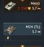 продажа аккаунта к игре War Thunder